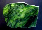 Tremolite Mineral